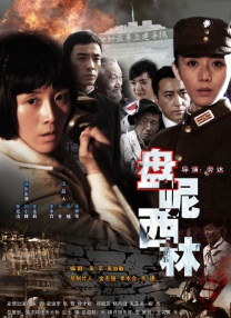 亚洲经典一区二区三区